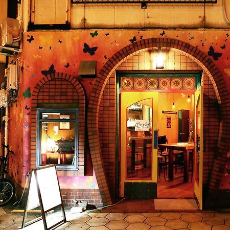 Casa Macondo Ósaka Exteriér fotografie