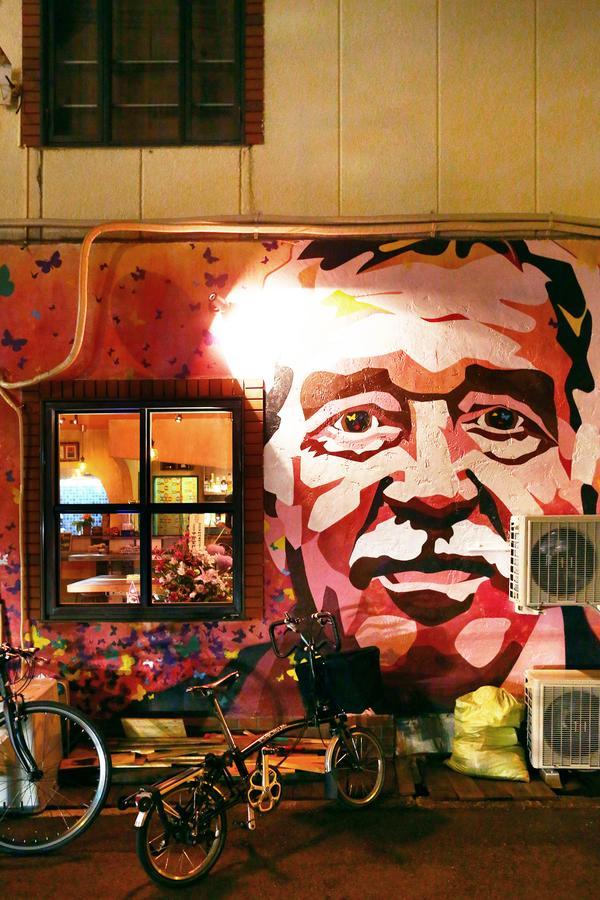 Casa Macondo Ósaka Exteriér fotografie