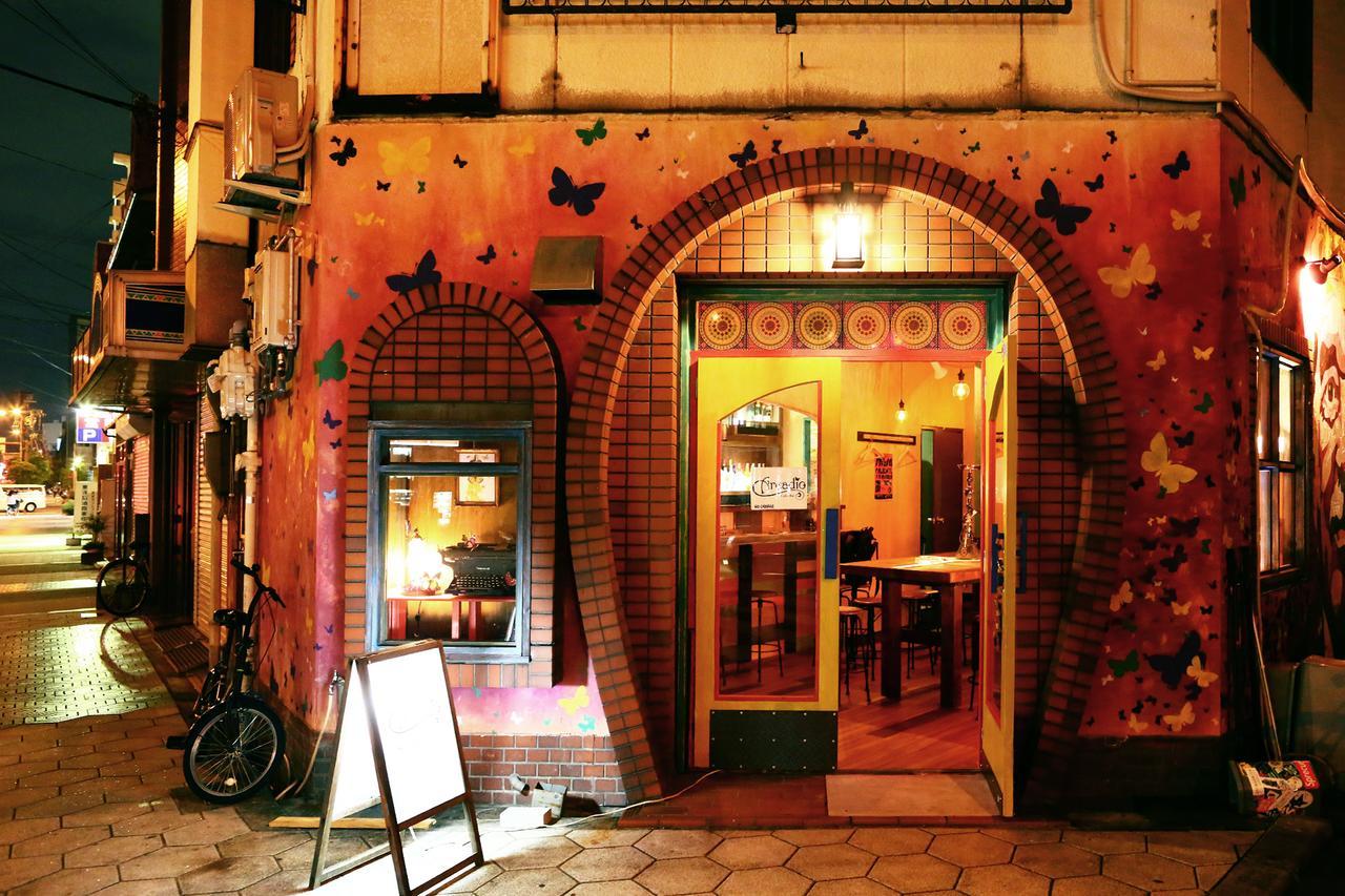 Casa Macondo Ósaka Exteriér fotografie